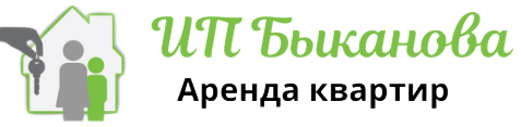 ИП Быканова квартиры посуточно  в Белгороде, Аренда квартир ПОСУТОЧНО